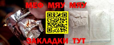 ECSTASY Краснодар