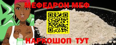 ECSTASY Краснодар