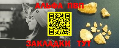 mdma Конаково