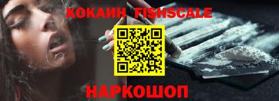 альфа пвп VHQ Коммунар