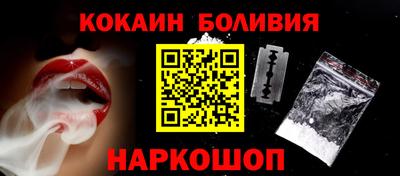 дистиллят марихуана Краснознаменск
