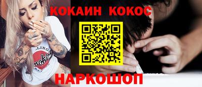 альфа пвп VHQ Коммунар