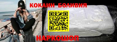 дистиллят марихуана Краснознаменск