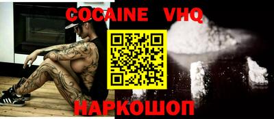 mdma Конаково
