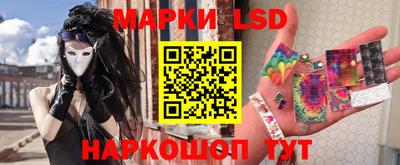 ECSTASY Краснодар
