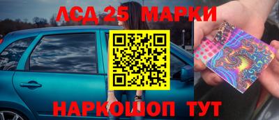 mdma Конаково