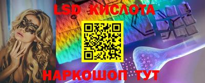ECSTASY Краснодар