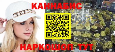 mdma Конаково