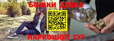 альфа пвп VHQ Коммунар