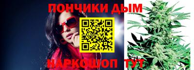 прущий лед Краснокаменск