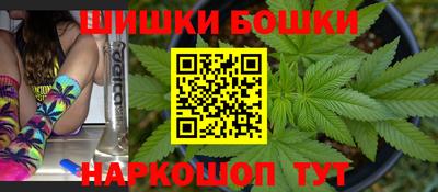 прущий лед Краснокаменск
