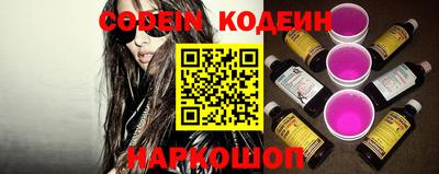 ECSTASY Краснодар