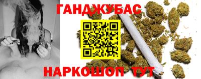 альфа пвп VHQ Коммунар