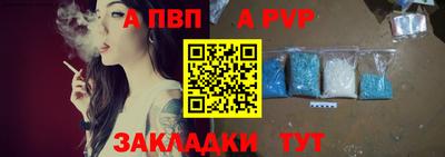 ECSTASY Краснодар