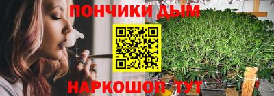 соль курить ск Комсомольск-на-Амуре