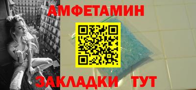 mdma Конаково