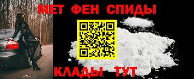 дистиллят марихуана Краснознаменск
