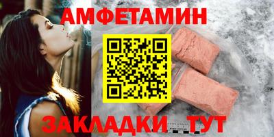 дистиллят марихуана Краснознаменск