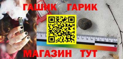 альфа пвп VHQ Коммунар