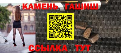 ECSTASY Краснодар