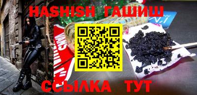 дистиллят марихуана Краснознаменск