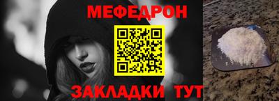 дистиллят марихуана Краснознаменск